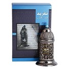 Rasasi Tagreed Al Nagham Rasasi Tagreed Al Nagham