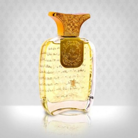 Arabian Oud Hayati 5