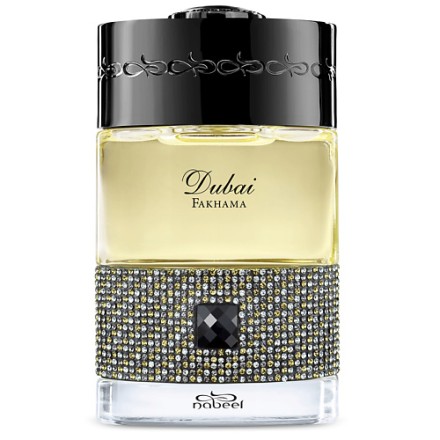 The Spirit of Dubai Fakhama