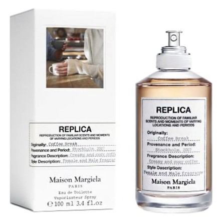 Maison Martin Margiela Coffee Break