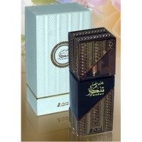 Asgharali Dehnal Oudh Tazkar