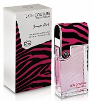 Sterling Parfums Skin Couture Summer Pink