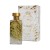 Al Jazeera Perfumes Tobacco