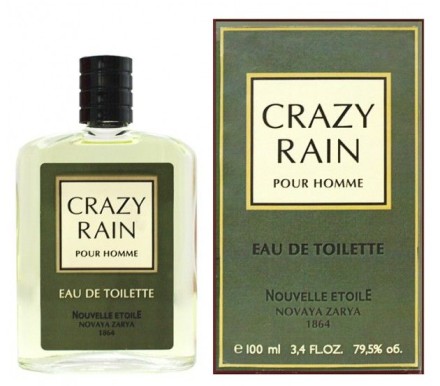 Nouvelle Etoile Crazy Rain