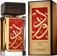 Aramis Calligraphy Rose