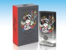 Ed Hardy Born Wild Men