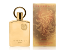 Afnan Supremacy Gold Afnan Supremacy Gold