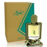 Asgharali Ali Sandeed